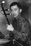 george gao